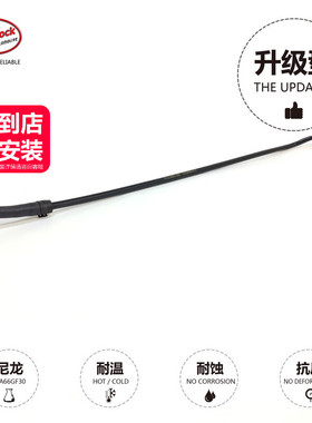 副水壶排气水管17127619696适用宝马N20 5系F18F07 525I520I528GT