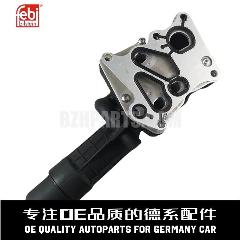 费比机油散热滤清底座质量稳定