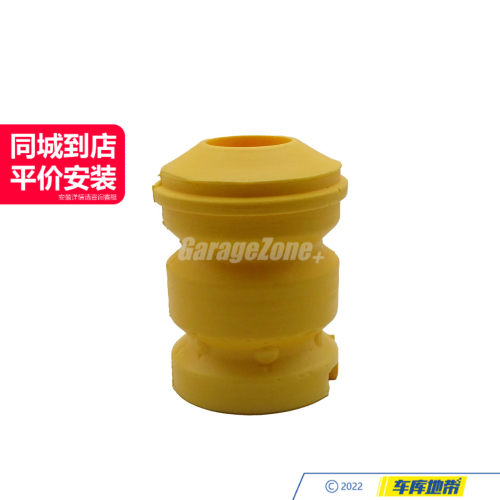 GZ-TH31331124449前减震器缓冲胶块适用于宝马7系E65E66/5系E39