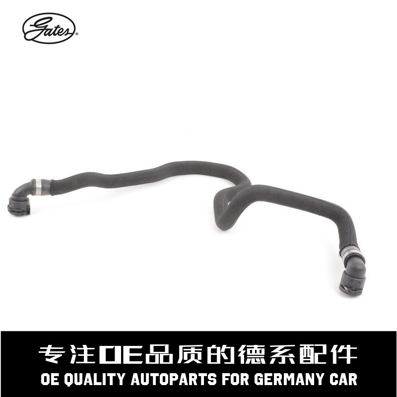 盖茨防冻液散热器水管质量稳定