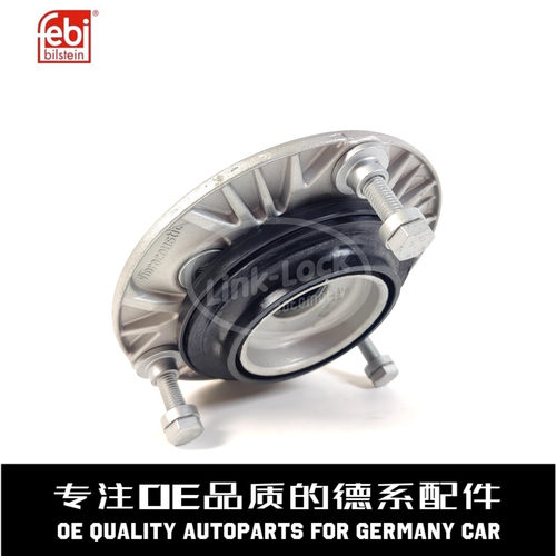 FEBI费比减震顶胶质量稳定