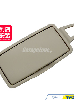 车库地带/化妆镜1668109100适用于奔驰W166X166M级GLE