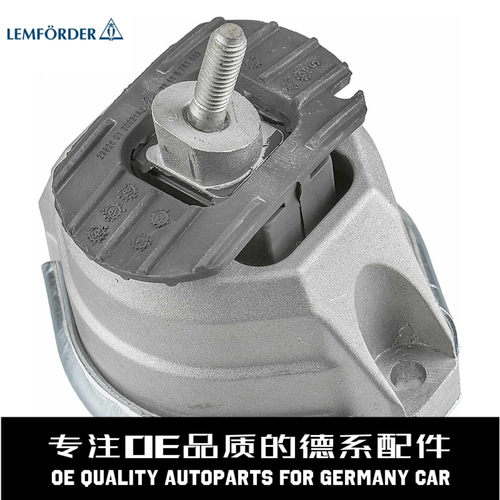 猫头鹰发动机脚左支架胶质量稳定