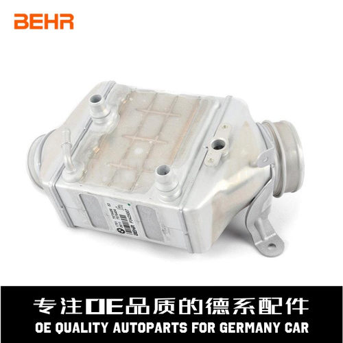 贝洱中冷器质量稳定配套