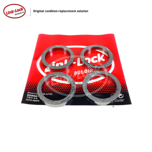 LINK-LOCK排气管垫片质量稳定