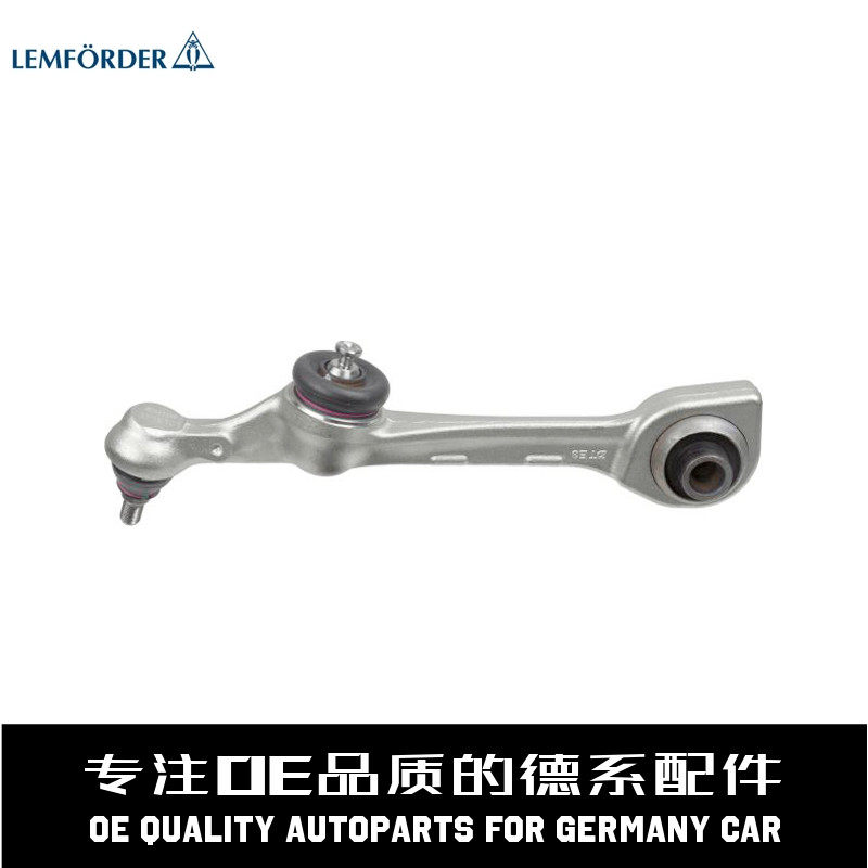 猫头鹰 左前直下控制臂悬挂摆臂A2213308107适用于奔驰W221S350