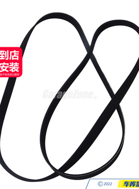 GZ-0019937896发动机皮带6PK2315适用于奔驰M271C180C200E260W204