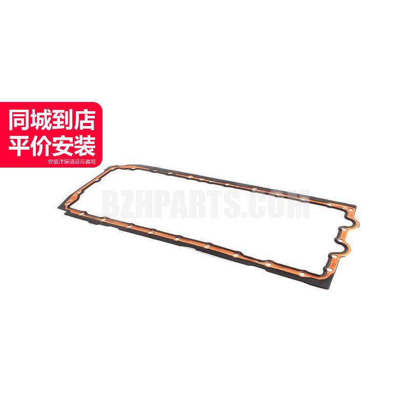 德纳油底壳垫片质量稳定