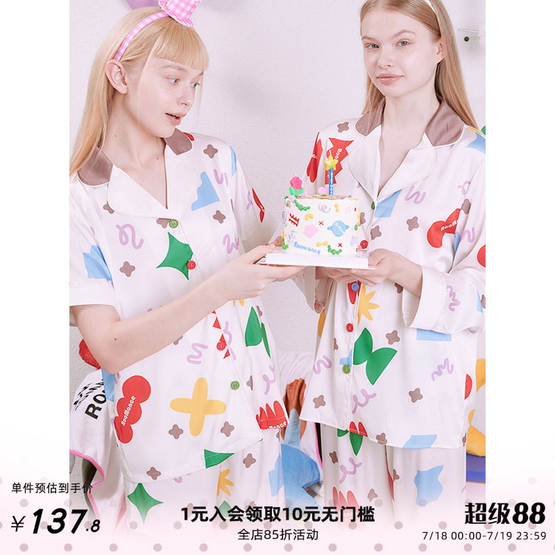 roomance情侣闺蜜印花睡衣