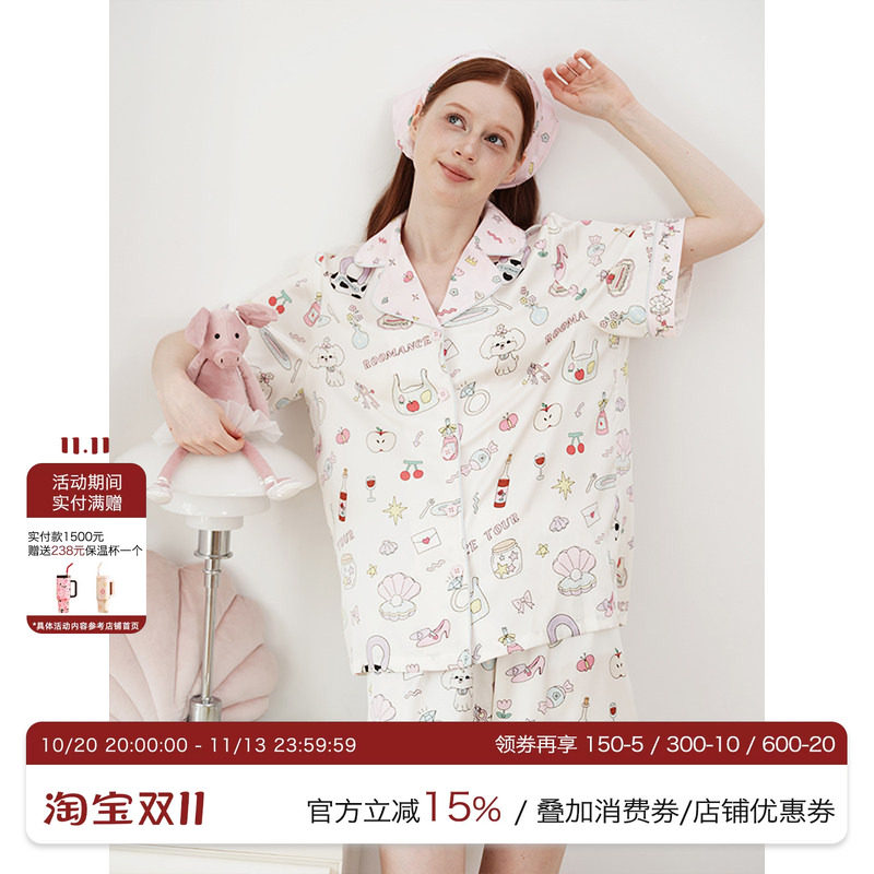 定位手链袖口印花冰丝睡衣汝曼司