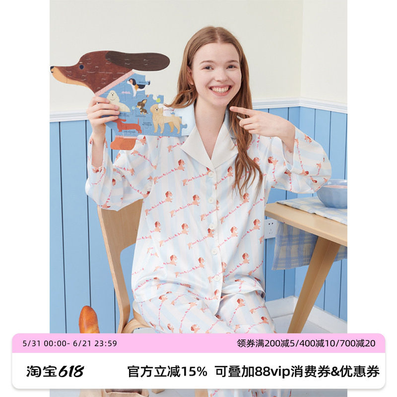 左航同款 RooMance汝曼司 腊肠狗印花冰丝睡衣女款夏季家居服套装