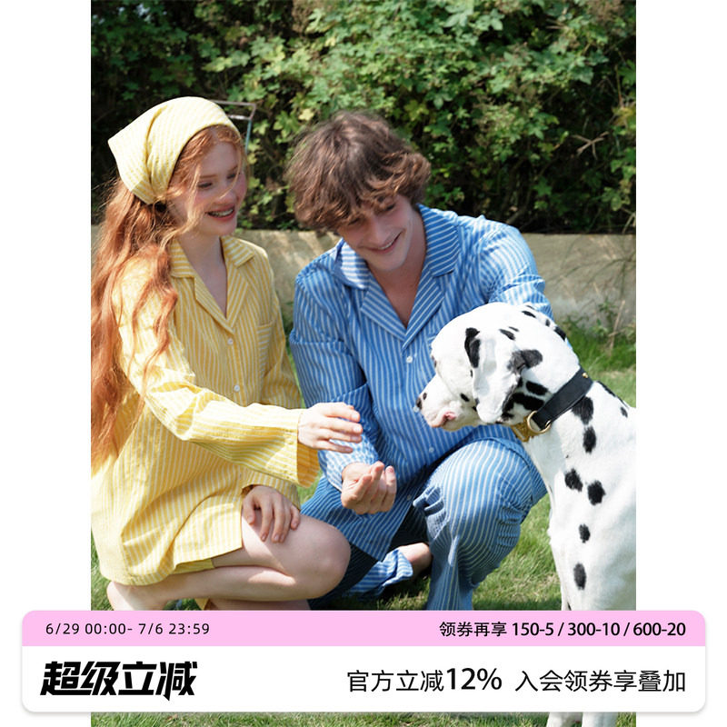 汝曼司男女多色泡芙可外穿睡衣