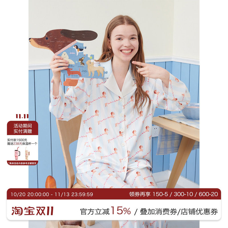 汝曼司女冰丝原创腊肠犬印花睡衣