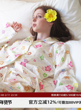 RooMance汝曼司 扶桑花印花纯棉睡衣女冬双腰头可外穿家居服套装