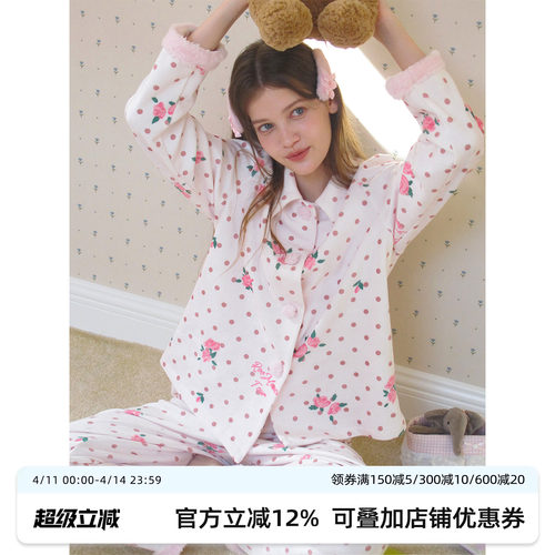 原创波点玫瑰雪尼绒睡衣女家居服