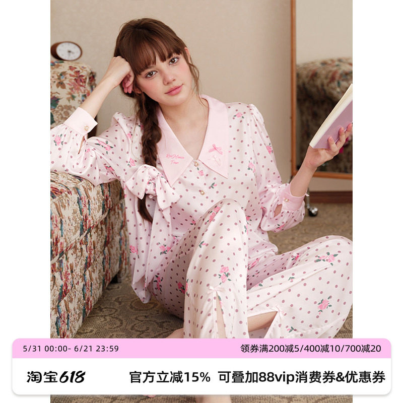 浪姐同款 RooMance汝曼司 粉色波点玫瑰冰丝睡衣女款夏家居服套装