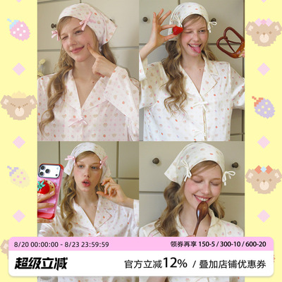 汝曼司原创草莓小熊绸缎头巾女士