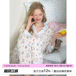 RooMance汝曼司 萌趣小象冰丝睡衣女款夏法式甜美少女家居服套装