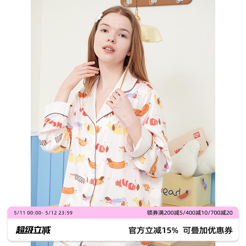 汪苏泷同款 RooMance汝曼司 腊肠狗印花冰丝睡衣女款夏家居服套装