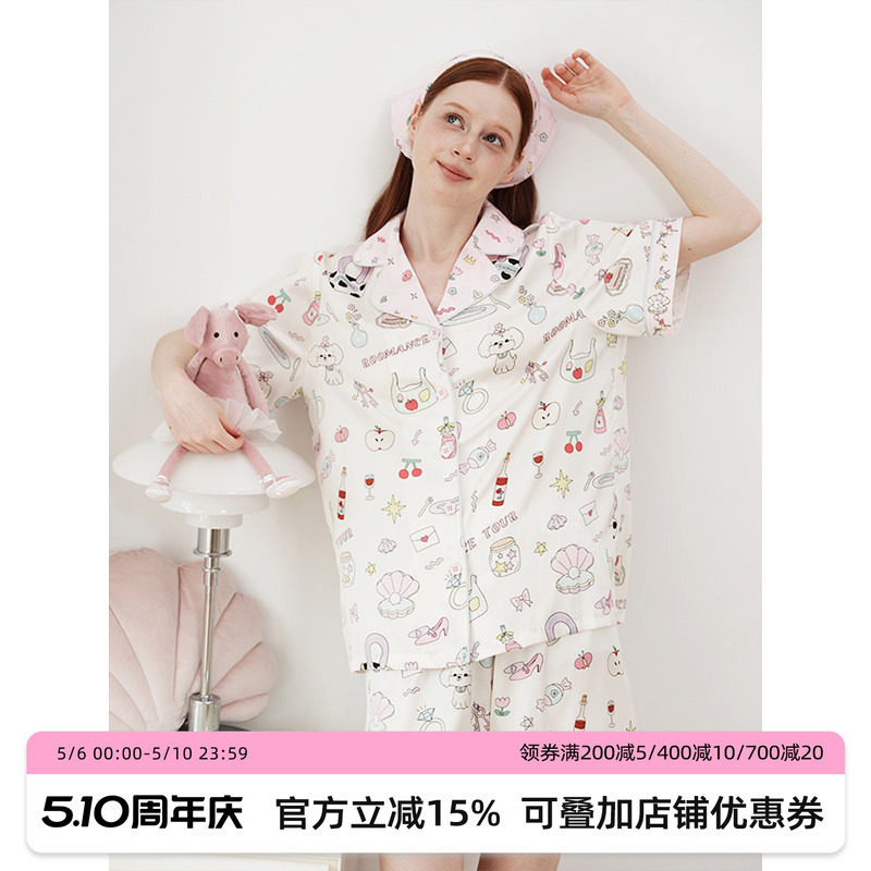 明星同款RooMance汝曼司小狗日记冰丝睡衣女款夏可外穿家居服套装