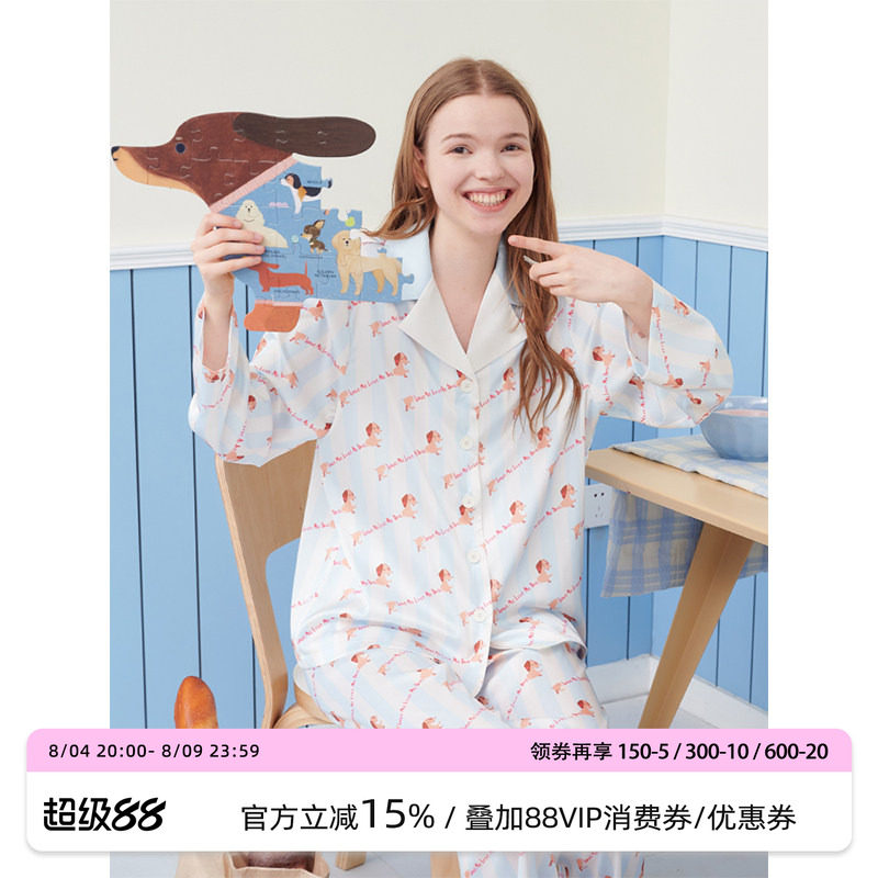 汝曼司女冰丝原创腊肠犬印花睡衣