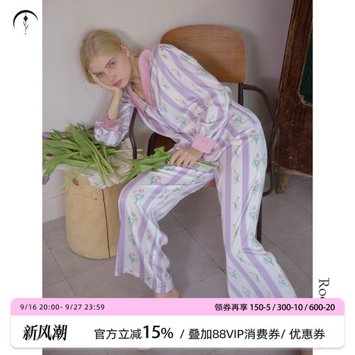 RooMance法式复古撞色春夏睡衣