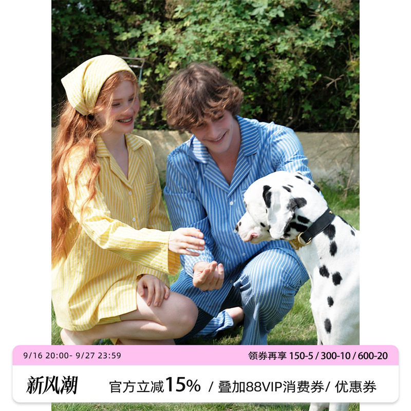 汝曼司男女多色泡芙可外穿睡衣