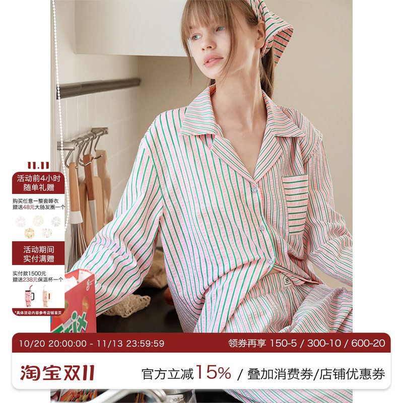 汝曼司女泡芙棉可外穿睡衣