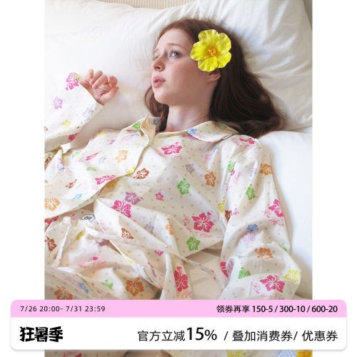 汝曼司扶桑花双腰头纯棉睡衣女