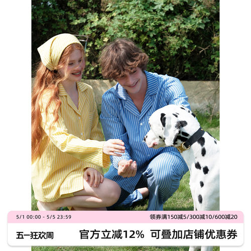 汝曼司男女多色泡芙可外穿睡衣