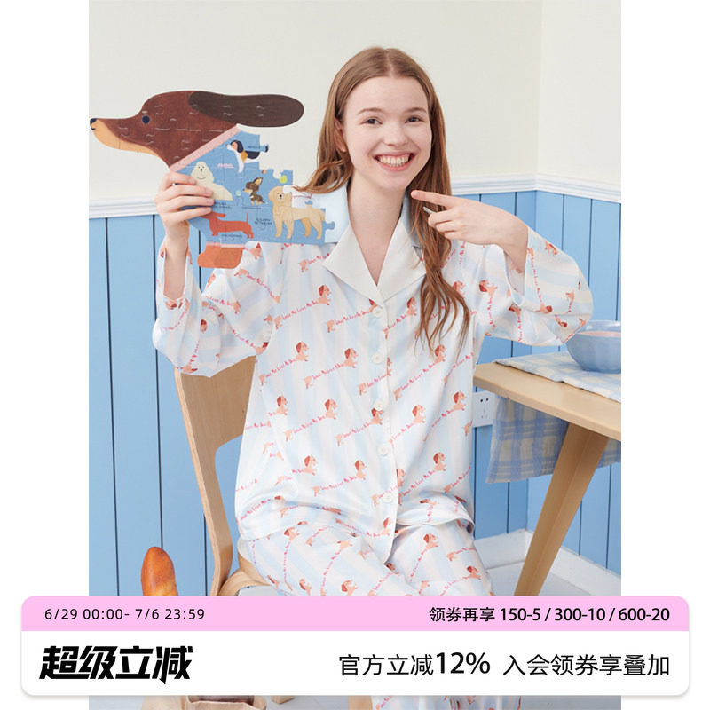汝曼司女冰丝原创腊肠犬印花睡衣