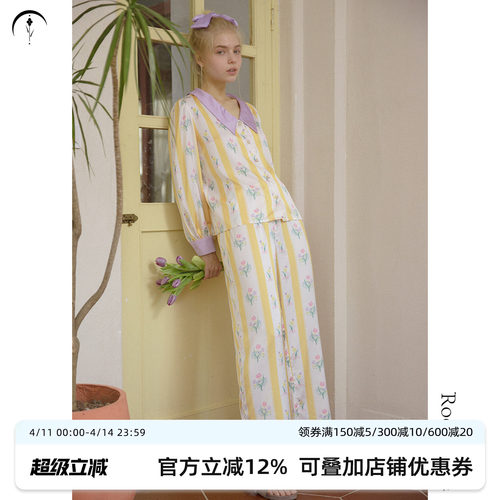 roomance撞色印花复古短袖睡衣