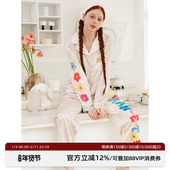 海岛花朵印花睡衣女款 黄霄雲同款 RooMance汝曼司 秋冬绸缎家居服