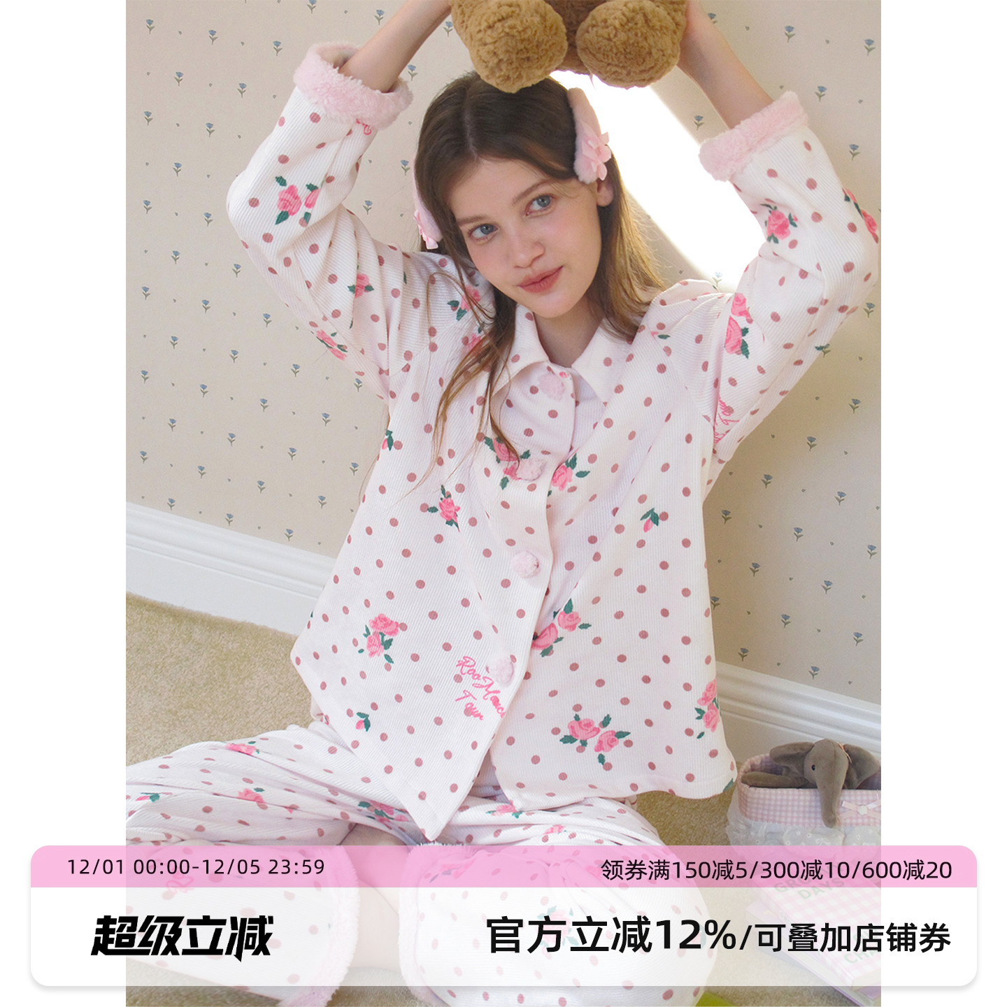 原创波点玫瑰雪尼绒睡衣女家居服