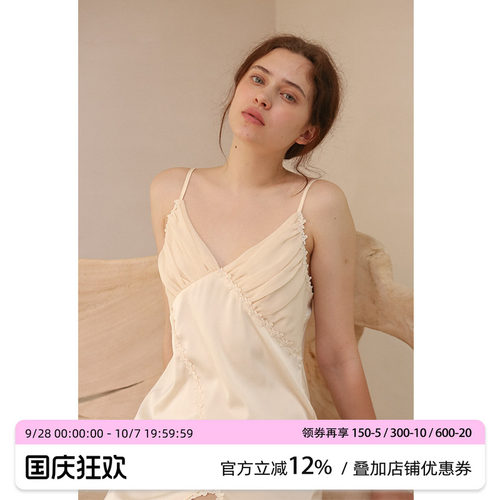 roomance褶皱仿真丝开叉吊带睡裙