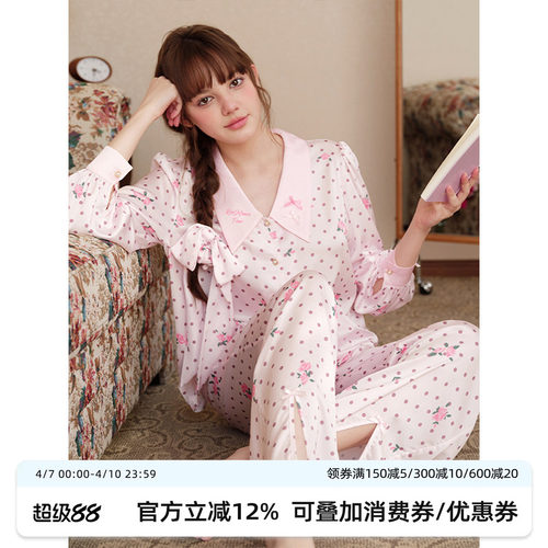 曼司法式波点玫瑰印花睡衣