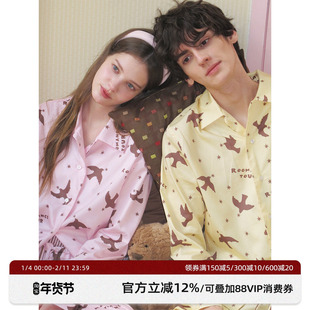RooMance汝曼司原创摘星鸽印花纯棉睡衣冬季双腰头男女情侣家居服