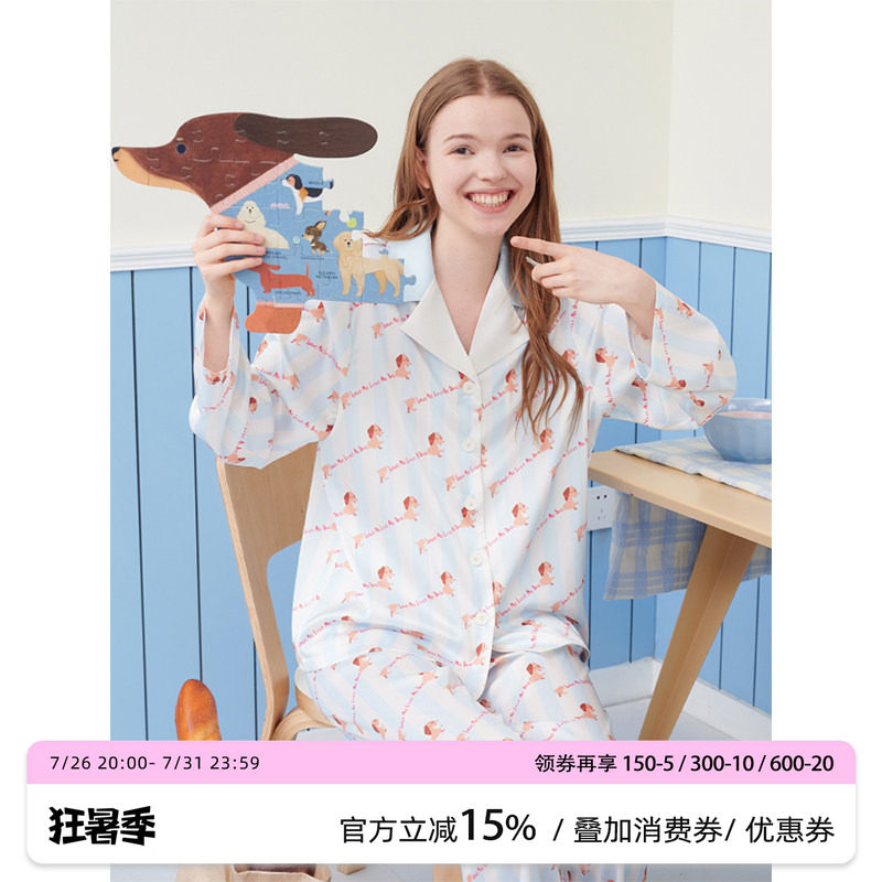 汝曼司女冰丝原创腊肠犬印花睡衣