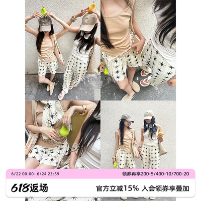 芒星遛弯家居棉绸睡裤可外穿男女