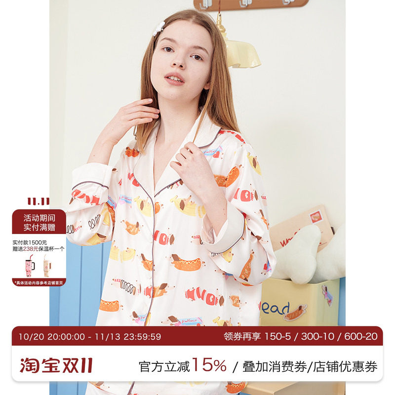 汝曼司男女冰丝原创腊肠犬印花