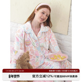 加厚可外穿家居服套装 明星同款 RooMance汝曼司法兰绒睡衣女冬季