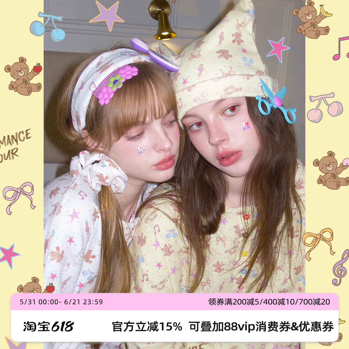 RooMance汝曼司原创熊仔电台弹力华夫格大肠发圈女弹力发带猫耳帽