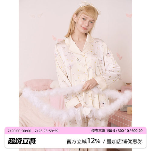 roomance女天使印花睡衣