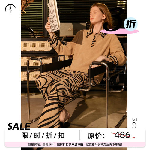 roomance汝曼司原创雪尔绒女睡衣