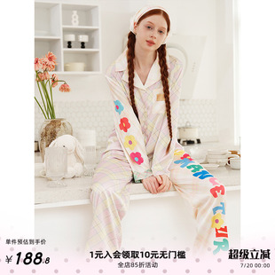 冰丝家居服 黄霄雲同款 RooMance汝曼司 海岛花朵印花睡衣女款 夏季