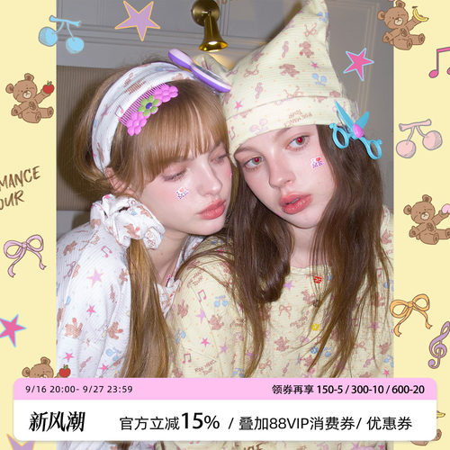 RooMance原创大肠发圈发带猫耳帽