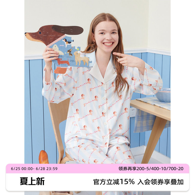 汝曼司女冰丝原创腊肠犬印花睡衣