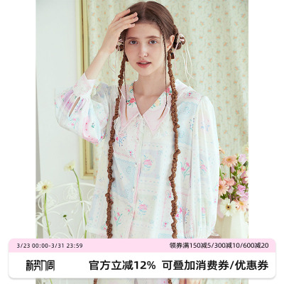 汝曼司女冰丝蕾丝睡衣