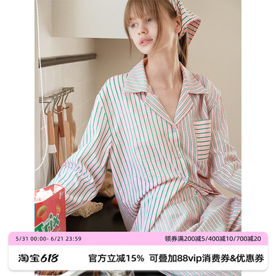 汝曼司女泡芙棉可外穿睡衣