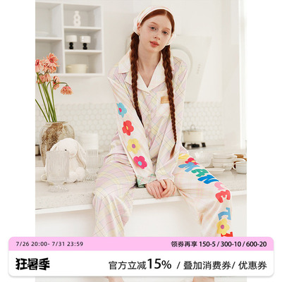 夏威夷花朵印花冰丝睡衣汝曼司